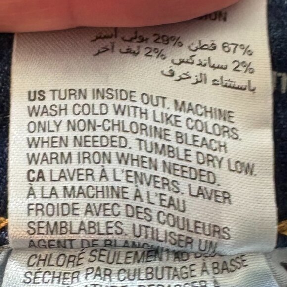 INC International Concepts Fringed Straight Leg Jeans, Size 6 - Picture 9 of 10